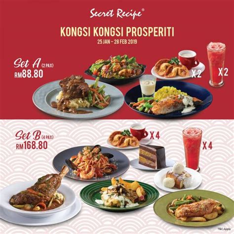 Secret Recipe Chinese New Year Set Meals Kongsi Kongsi Prosperiti (25 ...