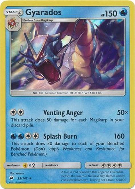 Pokemon Sun Moon Burning Shadows Single Card Rare Holo Gyarados 33 - ToyWiz