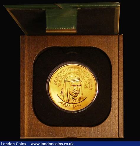 United Arab Emirates 1000 Dirhams Gold 1976 5th Anniversary of the U ...