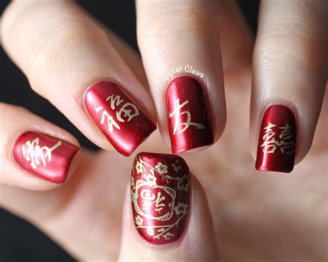 Copycat Claws: Chinese New Year Nail Art aka Sunday Stamping on a Thursday?!