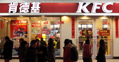 KFC’s Success In China: How The Fast-Food Chain Has Catering To The Needs Of Chinese Consumers ...