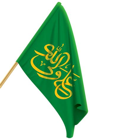 Imam Ali flag, Shia Islamic flag 24215744 PNG