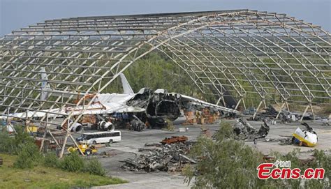 Wreckage of world's largest cargo plane An-225 unveiled