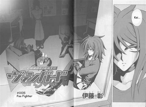 Gundam Final Vanguard: Cardfight!! Vanguard Manga Chapter 5 Translated!