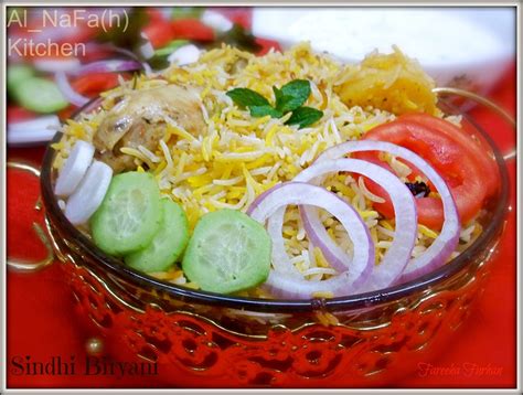 Pakistani Kitchen: SINDHI BIRYANI