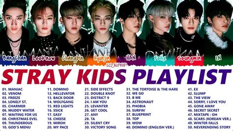 STRAYKIDS PLAYLIST 2022 UPDATED | 스트레이 키즈 노래 모음 - YouTube