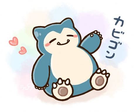 Snorlax | Pokemon snorlax, Cute snorlax drawing, Cute pokemon wallpaper