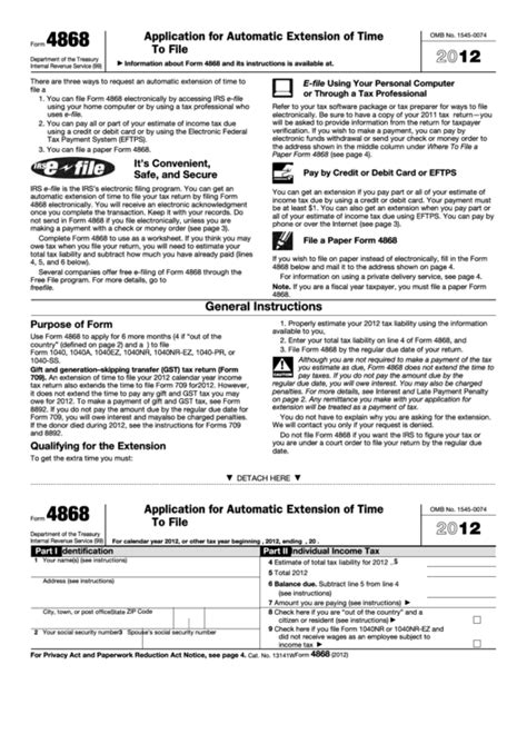 Form 4868 Printable