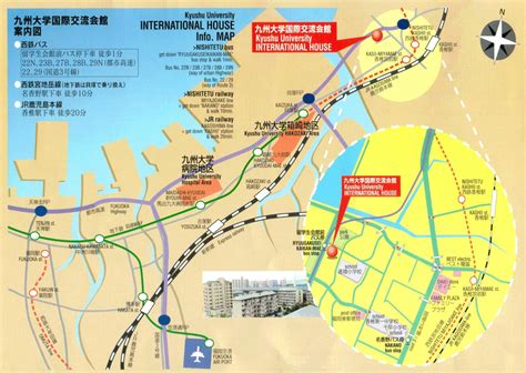 Kyushu University International House Information Map Japanese-English ...