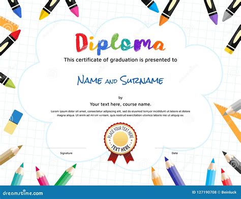 Kids Diploma or Certificate Template with Painting Stuff Border Stock Vector - Illustration of ...