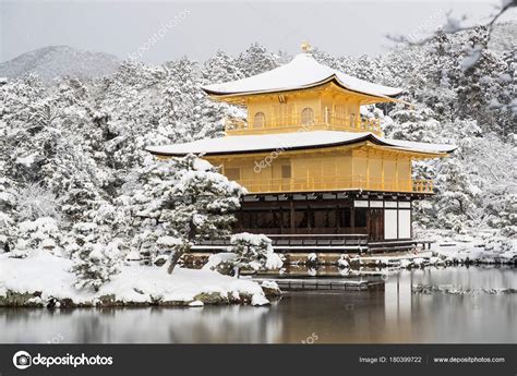 Templo Zen Kinkakuji Pabellón Oro Con Nevadas Invierno 2017: fotografía de stock © Torsakarin ...