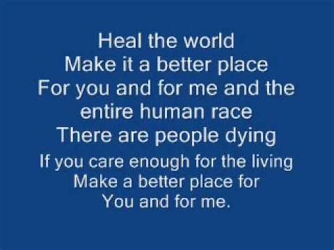 Michael Jackson Heal the World Lyrics - Ayana-has-Bishop