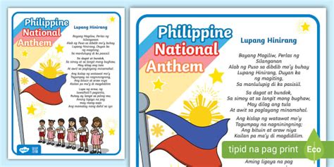 Philippine National Anthem Poster Preschool (teacher made)