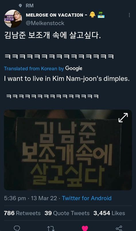 10 Of ARMY's Funniest Signs From BTS's "PERMISSION TO DANCE ON STAGE - SEOUL" Concert - Koreaboo