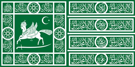 Caliphate Flag