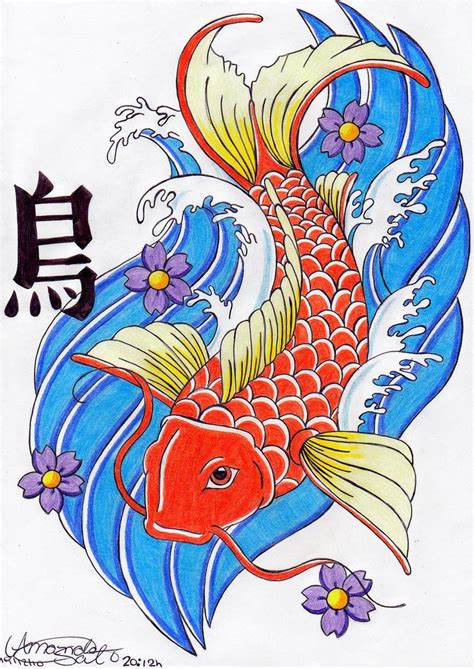 Koi fish drawing, Fish art, Koi art