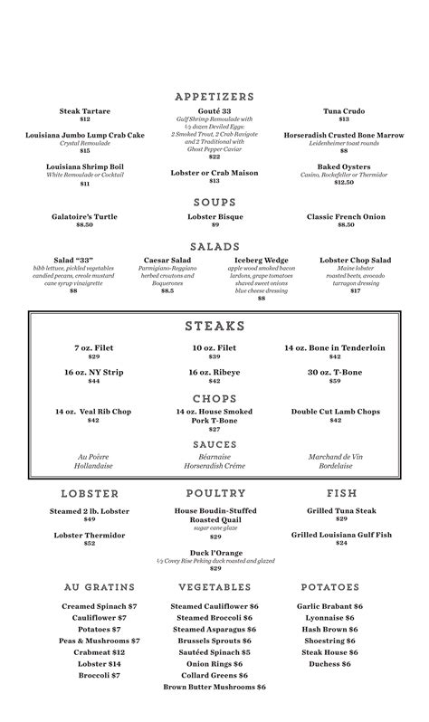 Galatoire's 33 Bar & Steak Menu - Urbanspoon/Zomato