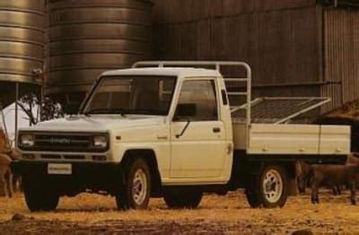 Daihatsu Rocky (4X4) 1988 Price & Specs | CarsGuide