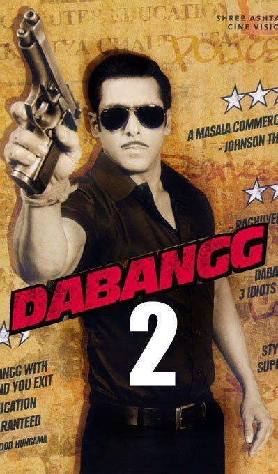 PUNJABI MOVIES | HD MOVIES | LATEST MOVIES | HINDI MOVIES |: Dabangg 2 Offical Trailer HD