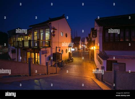 Shanghai old town Stock Photo - Alamy