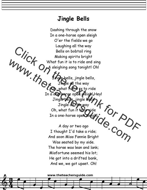 Jingle Bells Lyrics Printable - Printable Word Searches