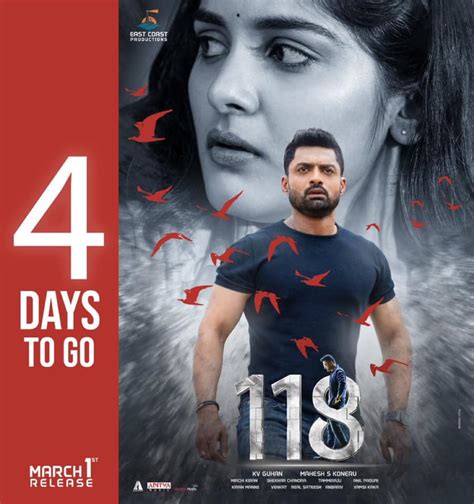 118 Movie Release Posters | Kalyan Ram | Shalini Pandey | Moviegalleri.net