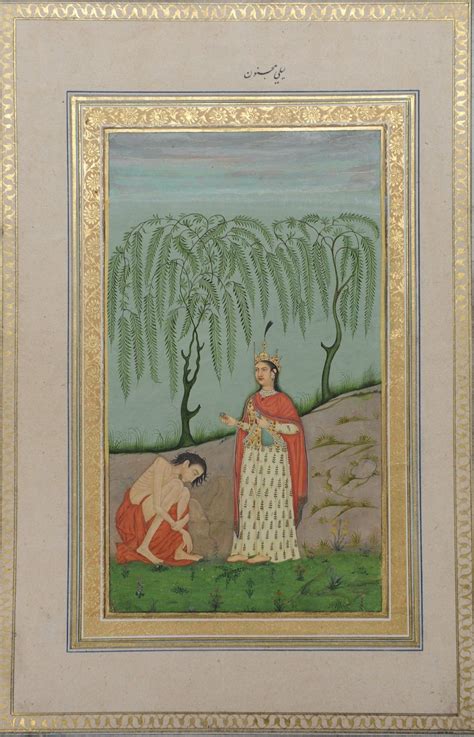 Leyla and Majnun, 18th century. An episode from the Arab tale of Layla and Majnun, the Persian ...