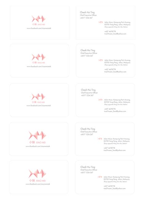 Corporate Identity: Business Card Layout (Attempt 3)