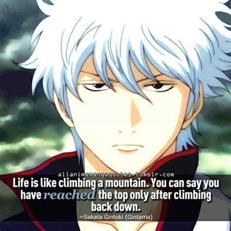 Gintama Funny Quotes - ShortQuotes.cc