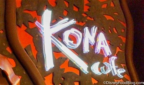 Kona Cafe | the disney food blog