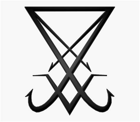 Sigil Of Lucifer Png, Transparent Png - kindpng