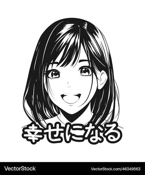 Happy anime girl in manga style black and white Vector Image