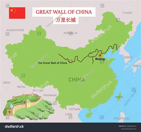 Great Wall China Map Stock Photos and Pictures - 671 Images | Shutterstock