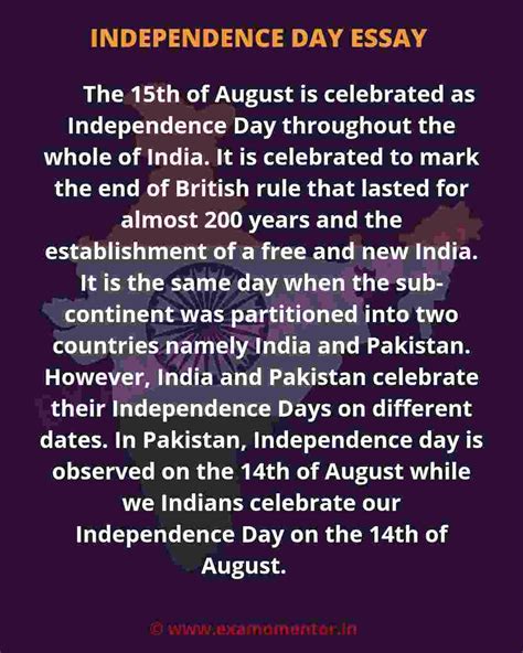 Short Essay on Independence Day in English | Essay on independence day, Lines on independence ...