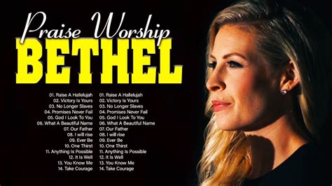 Most powerful Bethel Worship Songs Nonstop 2021 🙏 Top 100 Christian ...