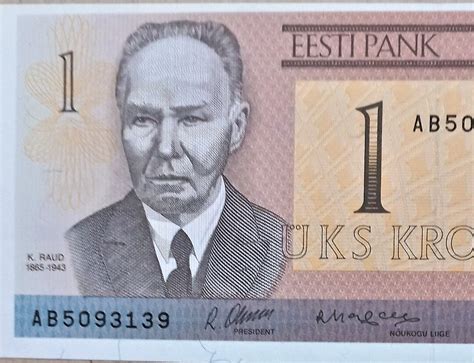 Estonia 1 Kroon Currency Banknote 1992 UNC. Old Paper Money, Foreign World Banknotes Collection ...