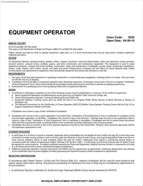 Heavy Equipment Operator Resume Template - Free Samples , Examples & Format Resume / Curruculum ...