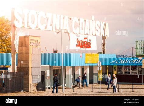 GDANSK, POLAND - AUGUST 26, 2014: Entrance gate of Gdansk Shipyard ...