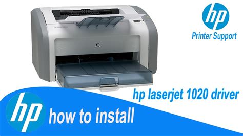 Printer Hp 1020 Plus Driver | Bruin Blog