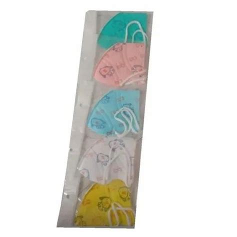 N-95 Kids Face Mask at Rs 7.5 | N95 Mask in Dahod | ID: 24131668148