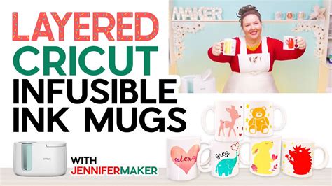 Layered Infusible Ink Mugs with the Cricut Mug Press: An Easy Cricut Mug Tutorial - YouTube