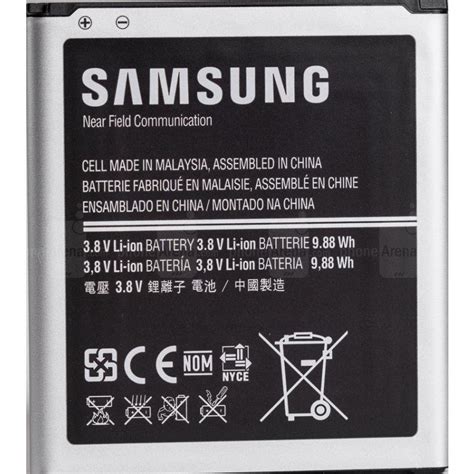 Buy Samsung Galaxy J7 3000 mAh Battery Online @ ₹695 from ShopClues