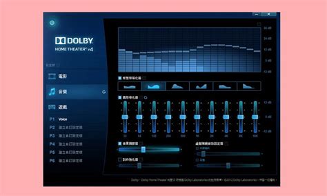 How to Install Dolby Home Theater v4 on Windows 10, 7, and 8.1 (32-bit ...