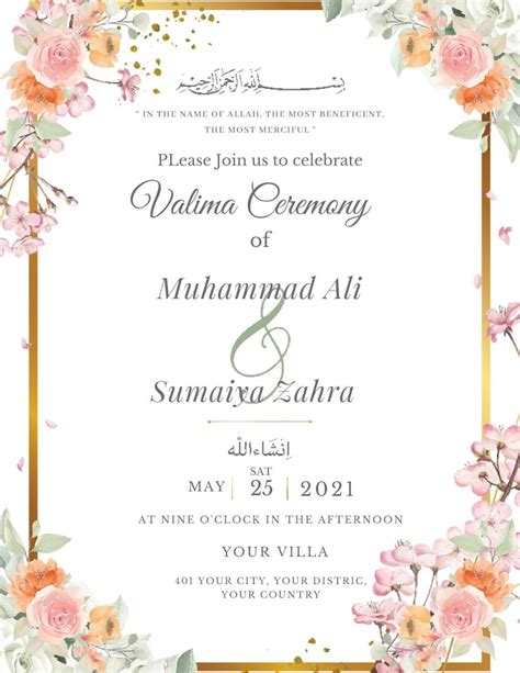 Valima Invitation Printable Walima Invitation Digital Valima Card ...