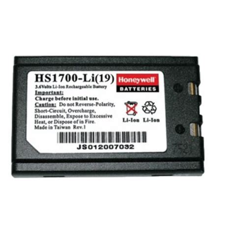 Honeywell Replacement Battery, 1950mAh