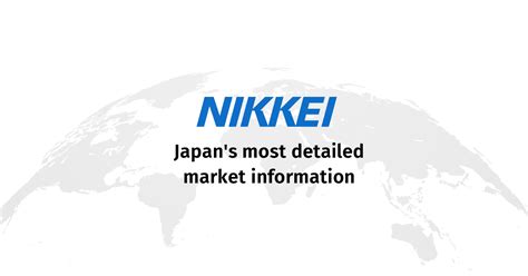 NIKKEI - Japan's most detailed market information