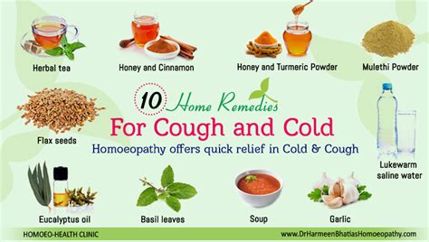 Home Remedies for Cough and Cold | Dr. Harmeen Bhatia