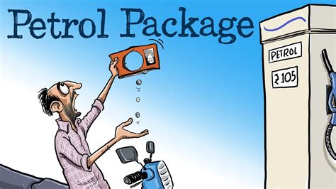 Petrol Package? l Editorial Cartoon l Petrol Price Hike - YouTube