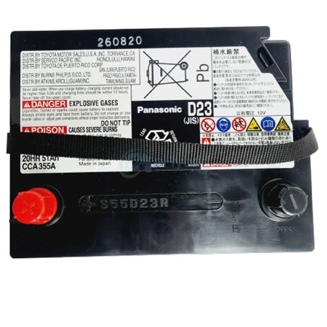 toyota camry hybrid 12v battery replacement - damian-macek