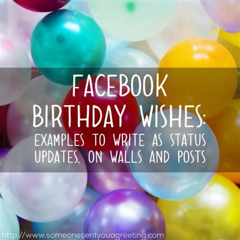 Facebook Birthday Wishes: Examples to Write as Status Updates, on Walls and Posts – Someone Sent ...